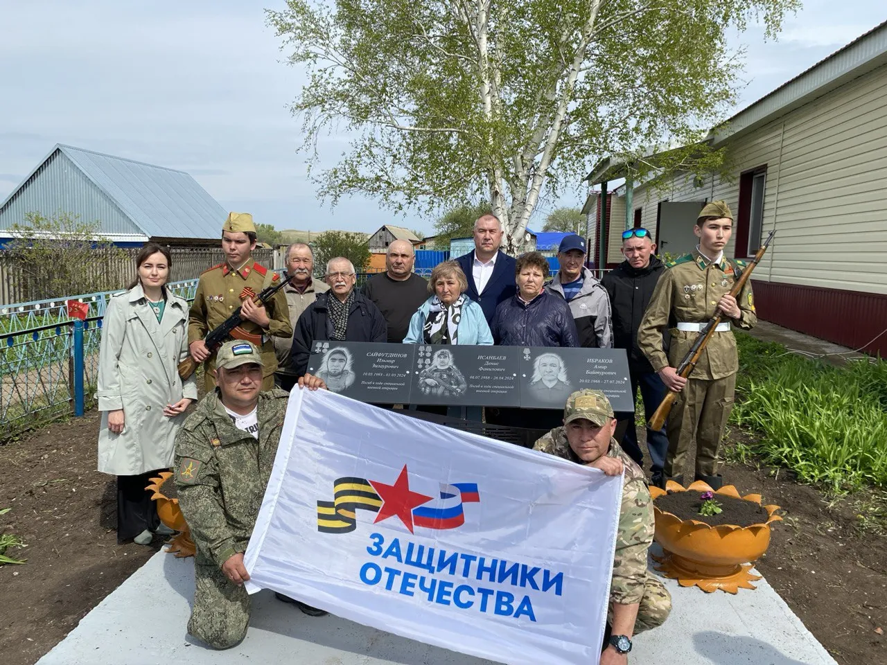 Социальный координатор Аургазинского района Башкирии прокомментировала Послание