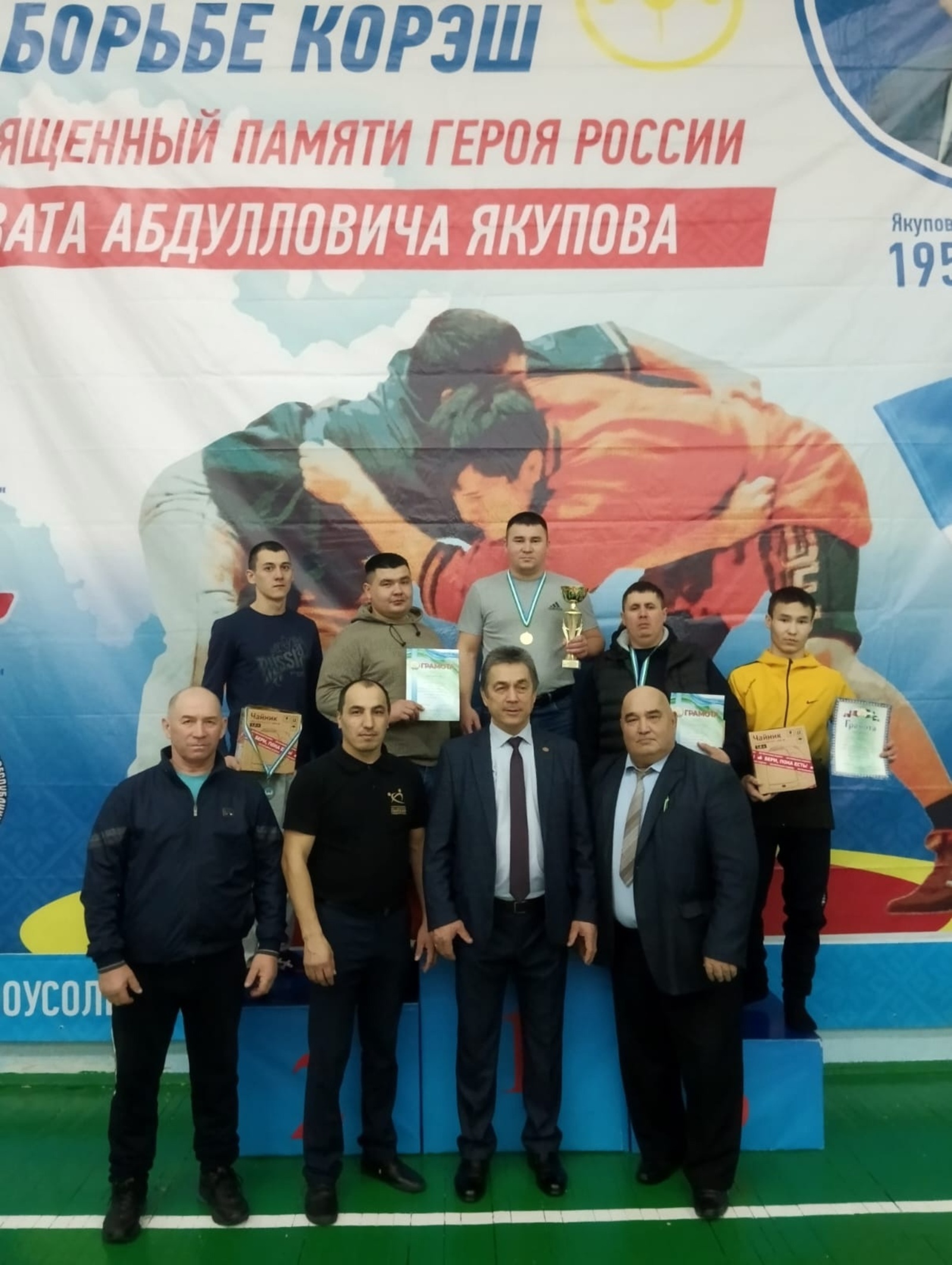 Команда борцов Аургазинского района привезла медали из Красноусольска