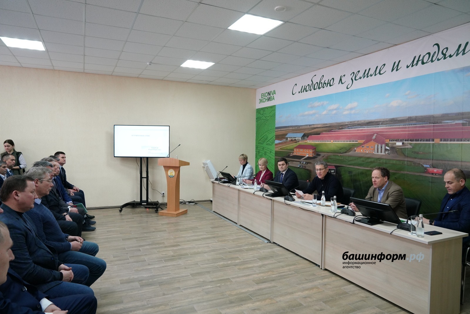 В Башкирии  реализуют  14 проектов молочных комплексов на 5 млрд рублей