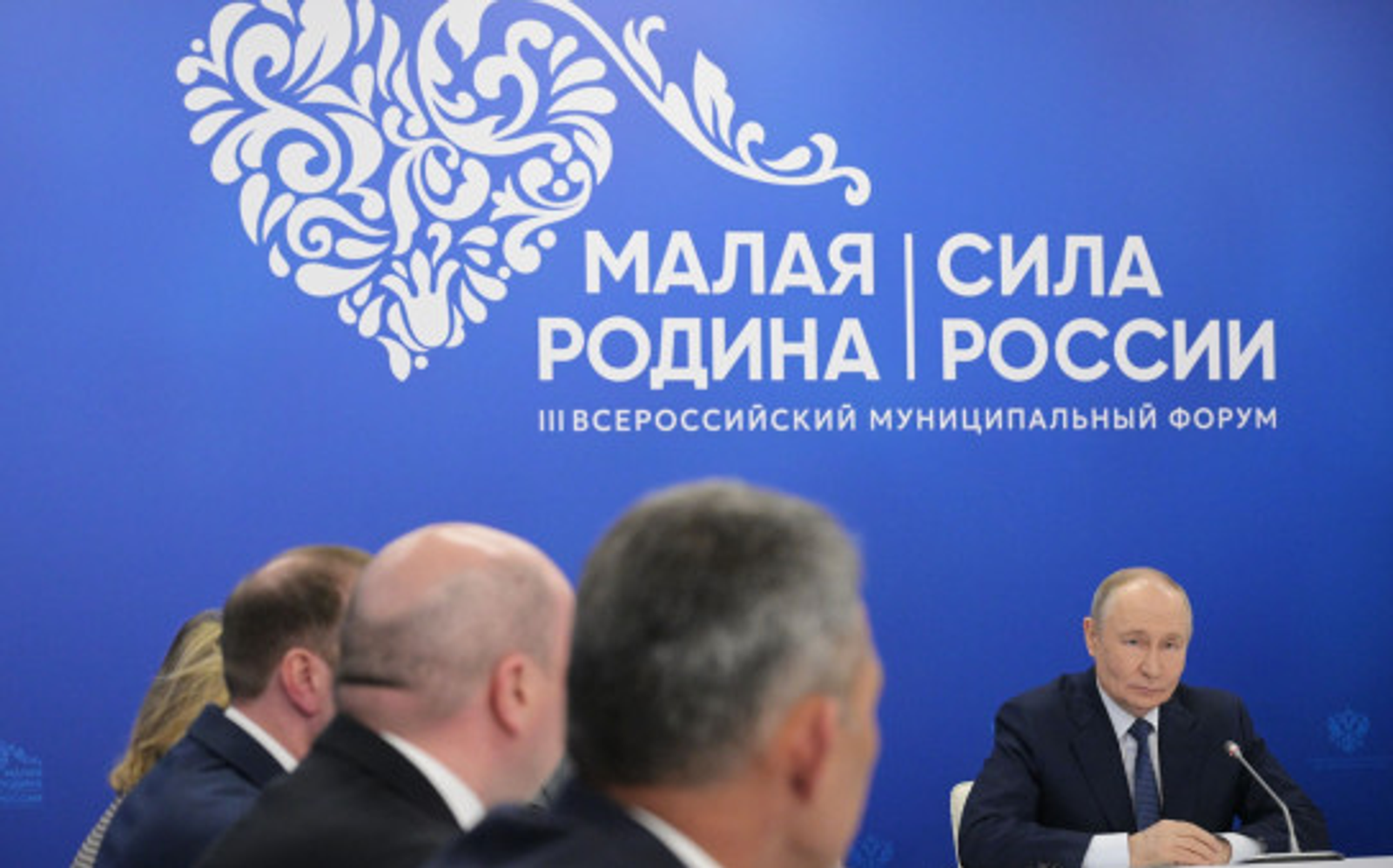 Фото: kremlin.ru