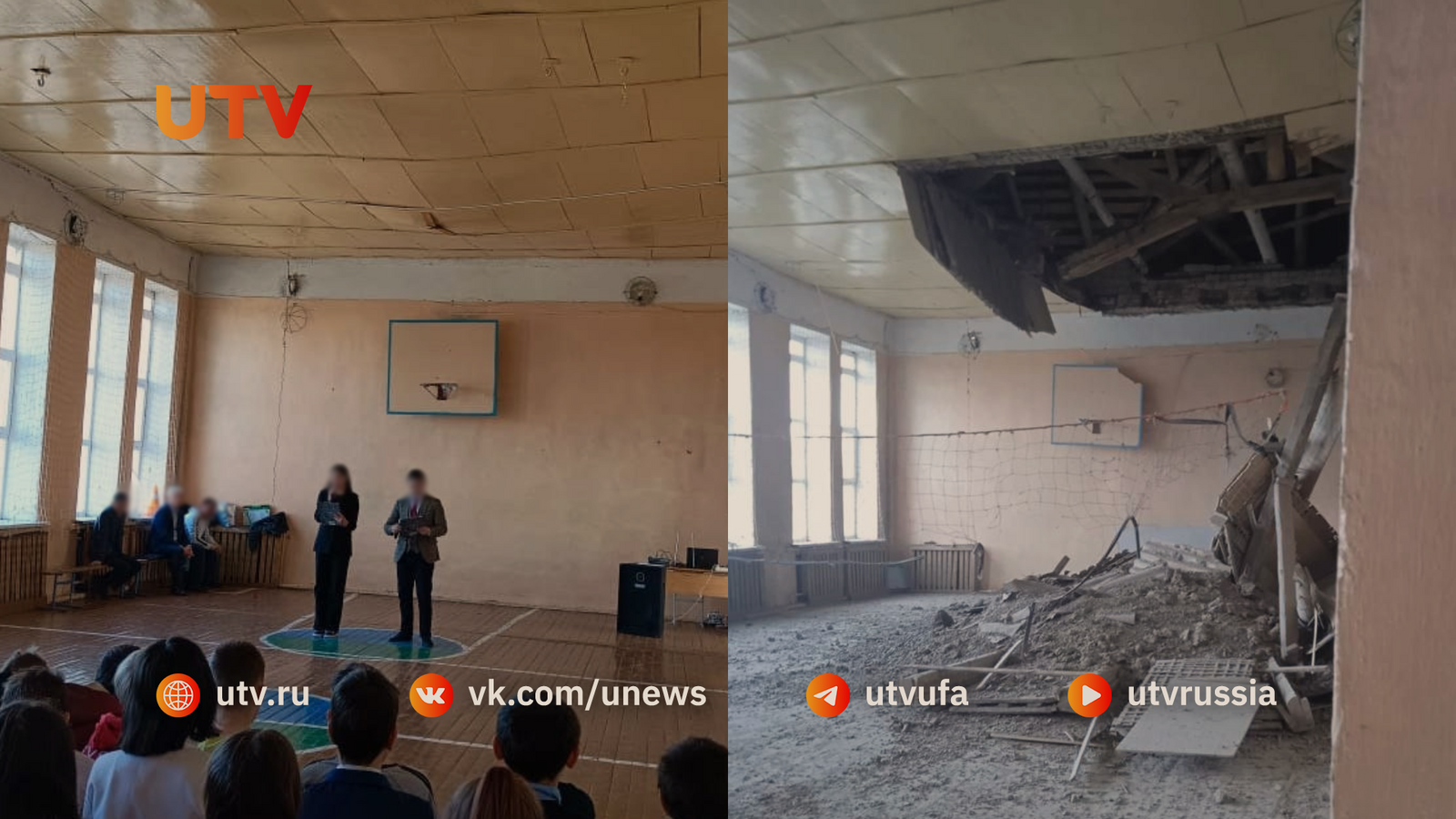 В  сельской школе Башкирии обрушилась крыша после капремонта