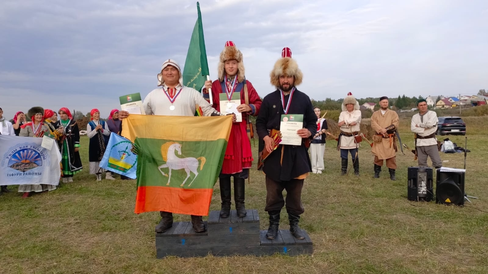 Юные лучники из Аургазинского района вернулись с победами с фестиваля "Алтын уҡ"