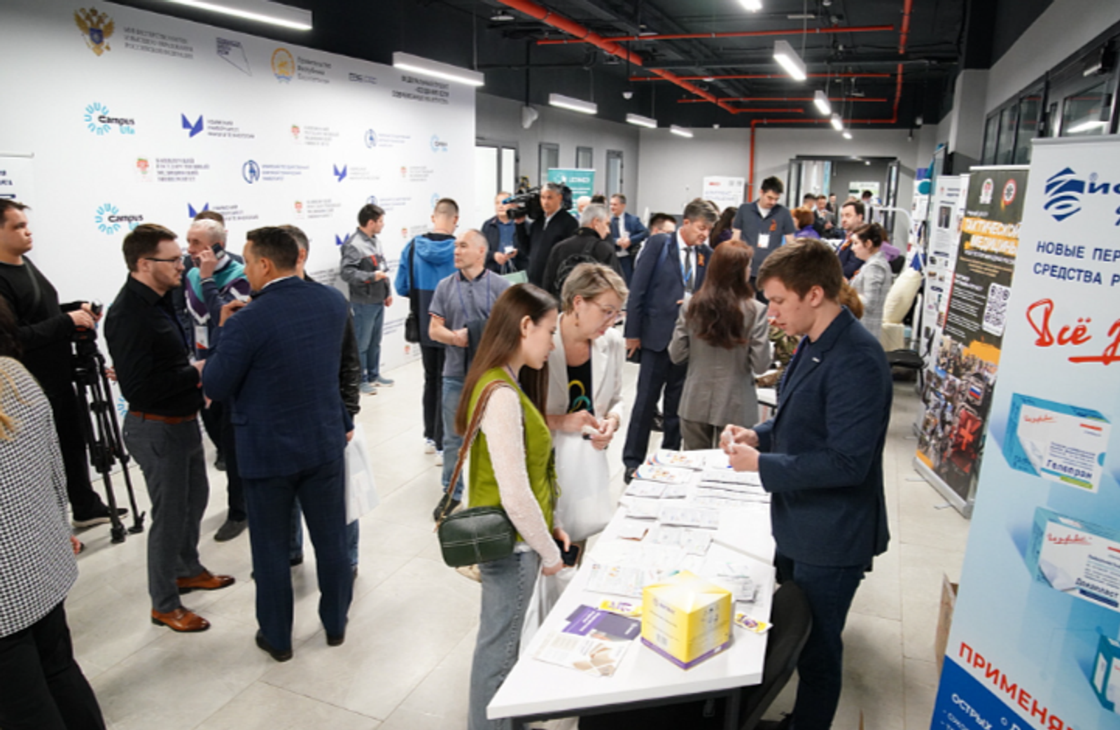 В Уфе врачи ПФО обменялись опытом лечения раненых бойцов СВО