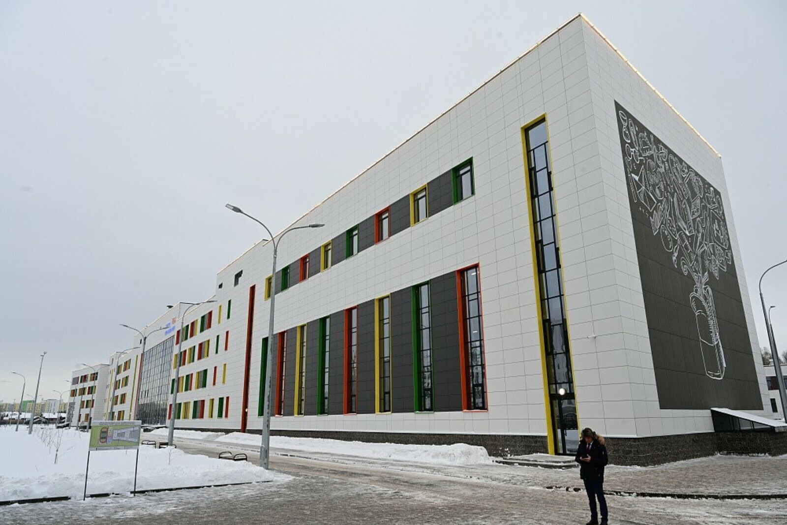 Марат Хуснуллин поблагодарил Главу Башкирии за новую школу