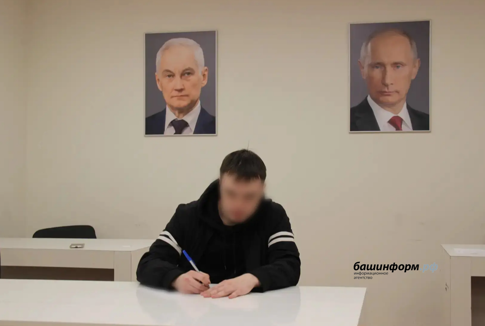 Фото: Эдуард Кускарбеков | ИА «Башинформ»