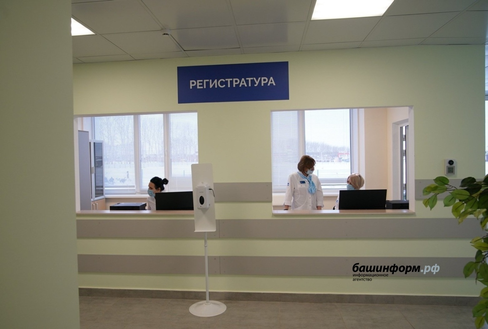 Как в Башкирии будут работать медучреждения на майских праздниках?