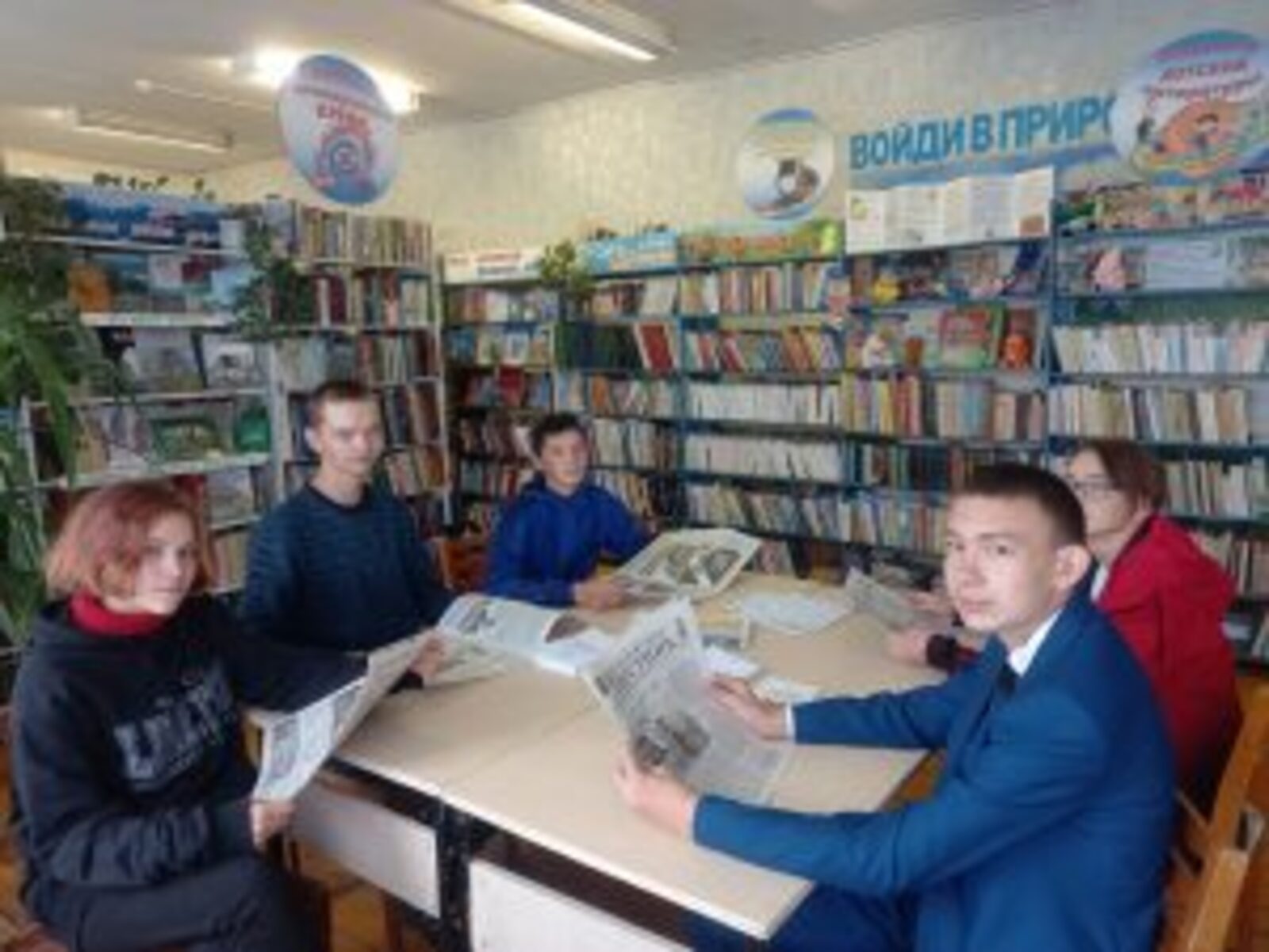 В Кебячевской сельской библиотеке прошёл информационный час «Молодому избирателю»