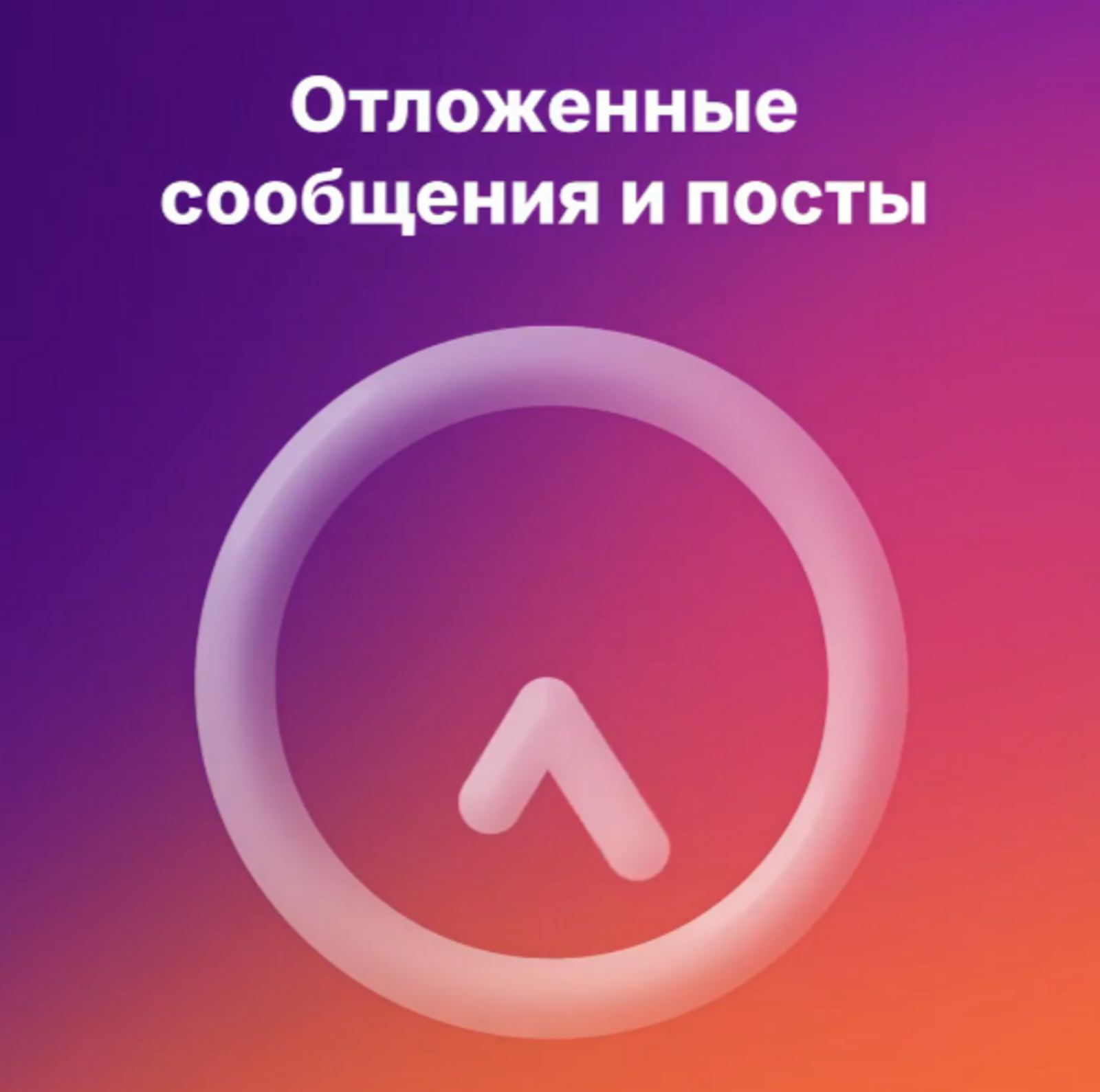 Фото: стоп-кадр видео МАХ