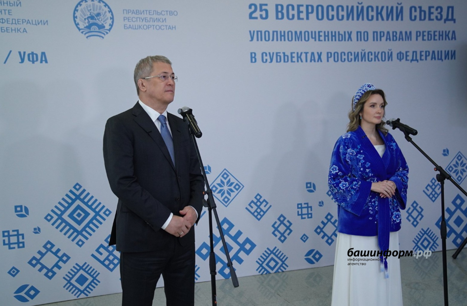 Фото: Олег Яровиков | ИА «Башинформ