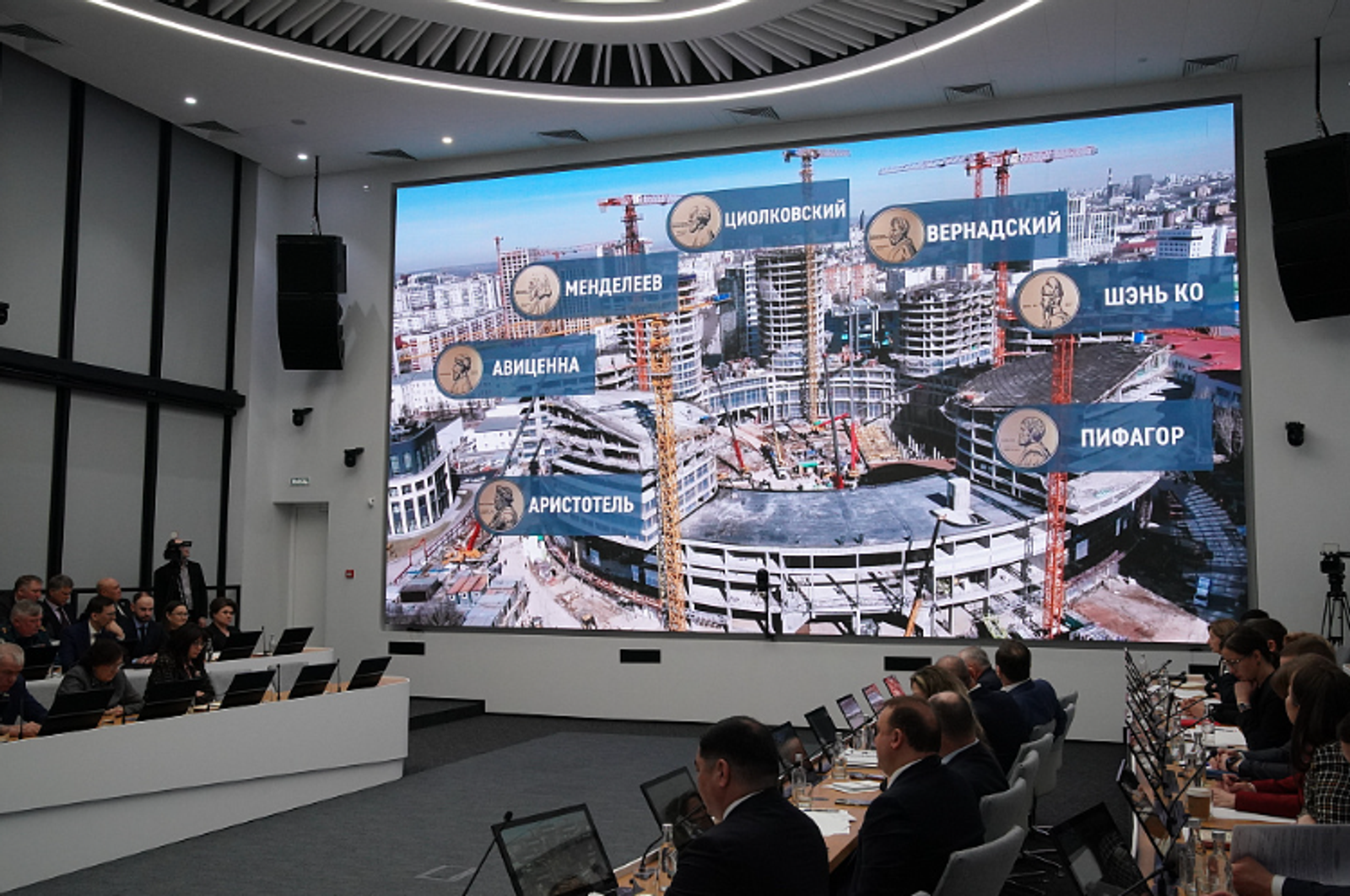 Строительство Межвузовского кампуса в Уфе планируют завершить до конца 2026 года