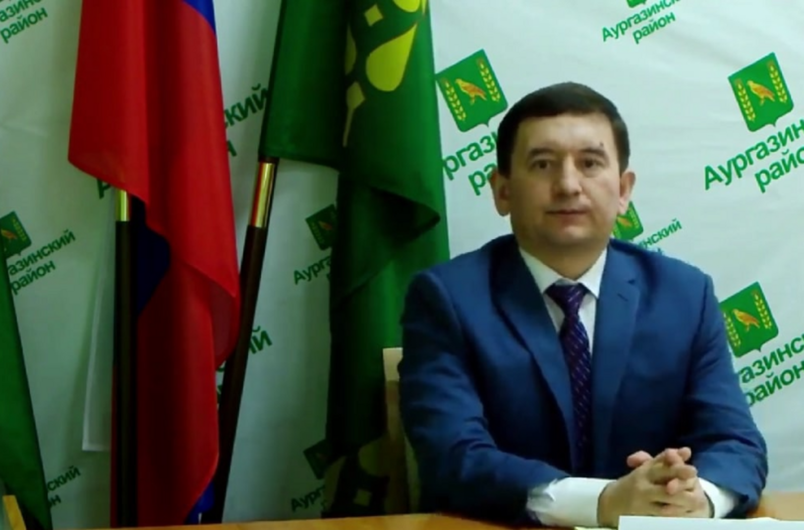 Хабиров  представил нового руководителя Аургазинского района