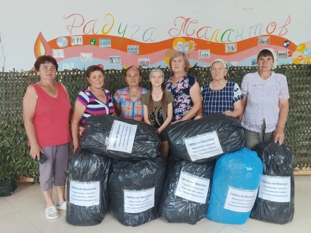 Мы хотим укрыть их от пуль