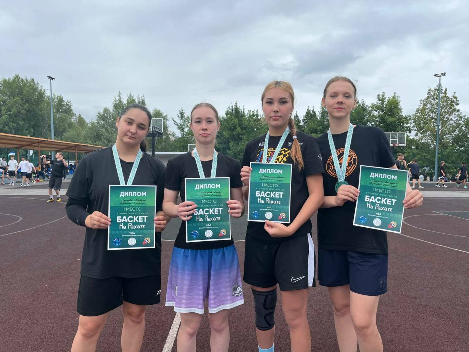 В Башкирии в рамках фестиваля здоровья и туризма состоялся «Баскет НА РАХАТЕ»