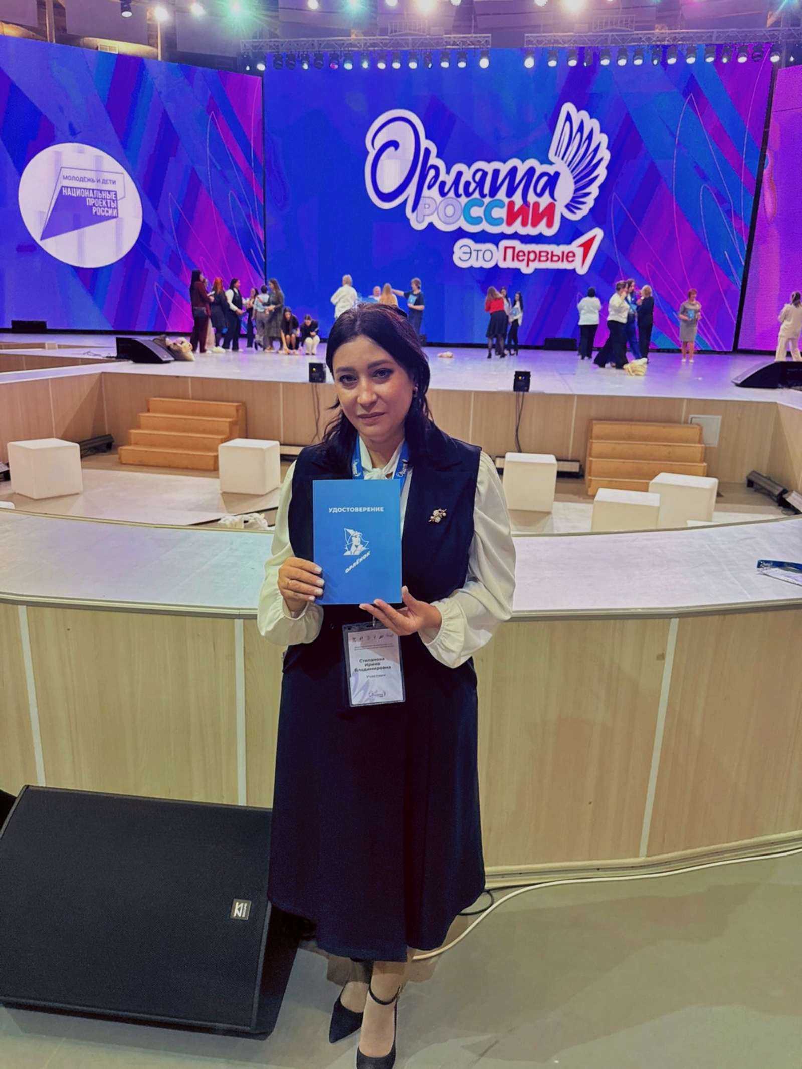 Учитель из Аургазинского района Башкирии привезла в класс частичку «Орленка»