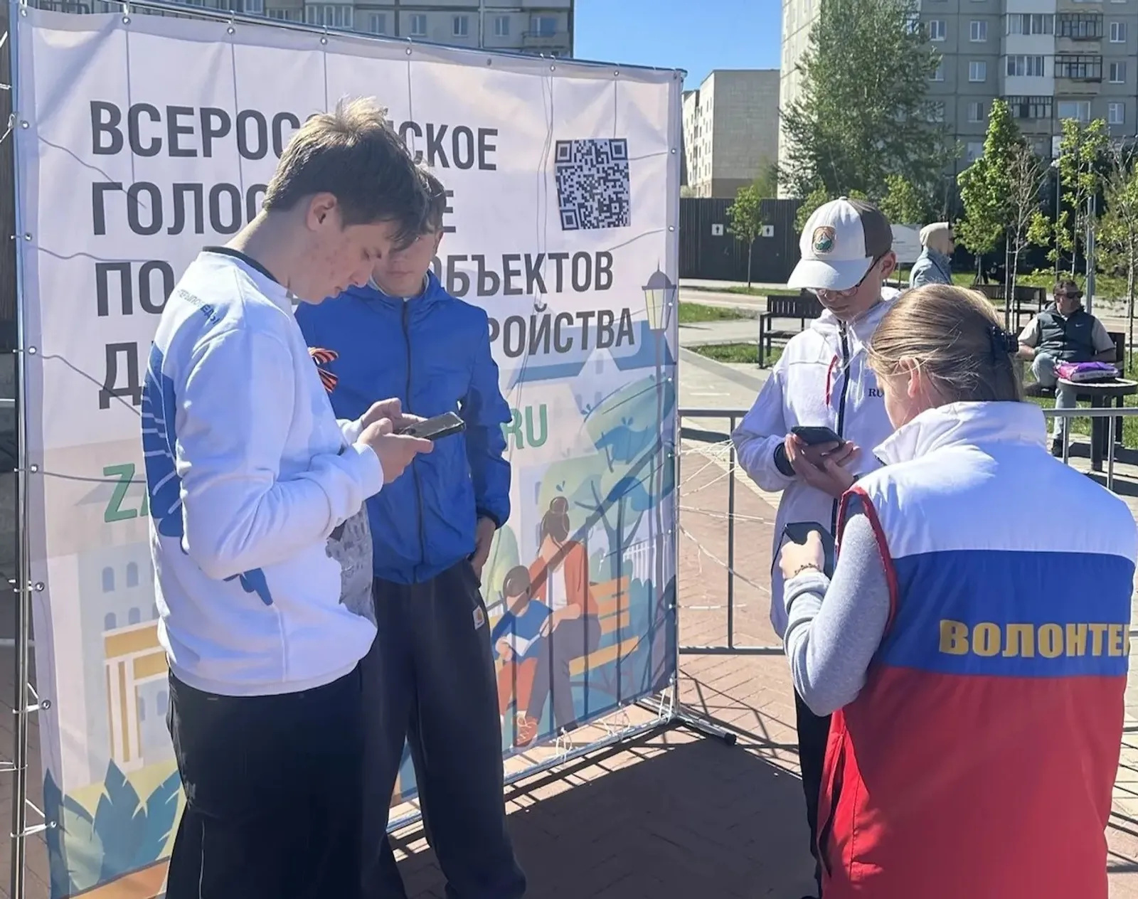 12 тысяч волонтёров Башкирии участвуют во Всероссийском голосовании