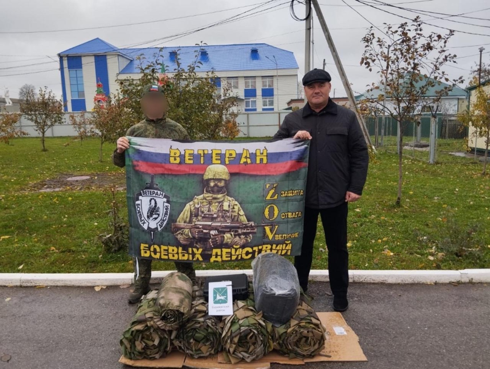 Боец из Башкирии вернулся на фронт с детектором дронов после отпуска