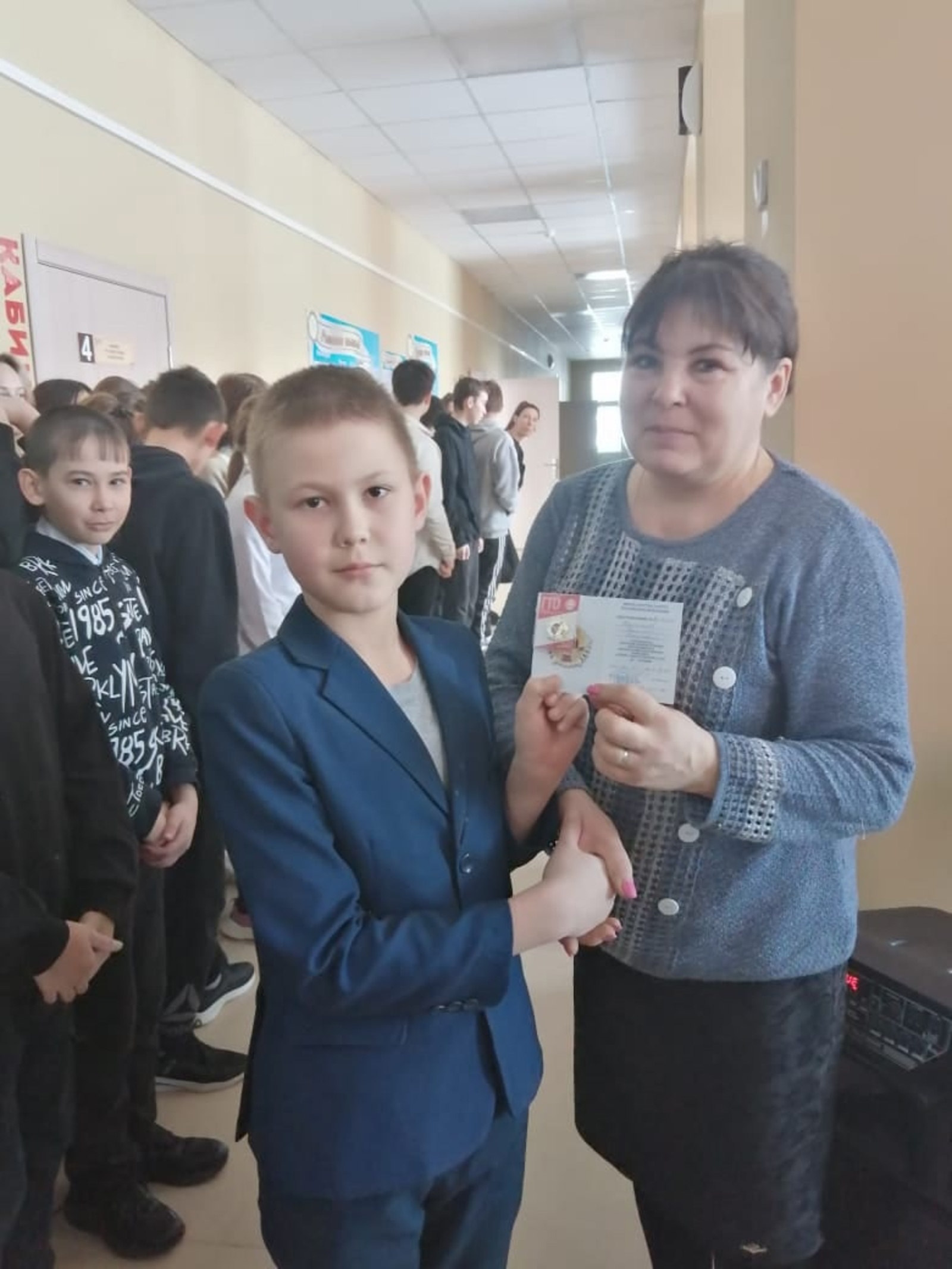 Бишкаинские школьники получили значки ГТО