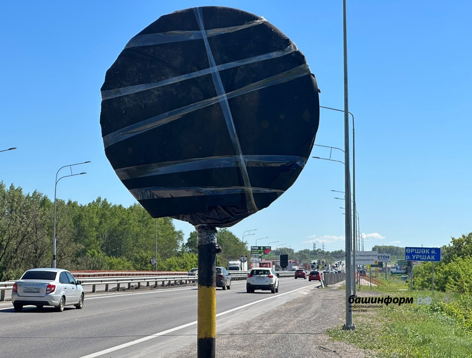 Под Уфой дорожники начали подготовку к ремонту моста через реку Уршак