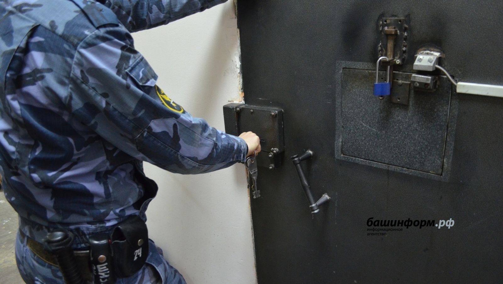 В Башкирии задержали преступника, скрывавшегося от правосудия 11 лет