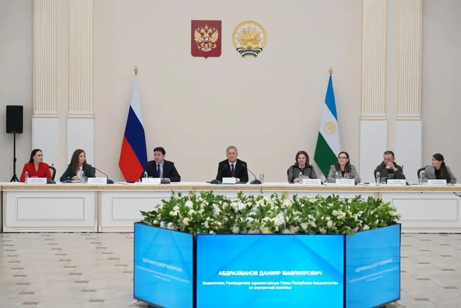 Фото: Радий Хабиров / соцсети.