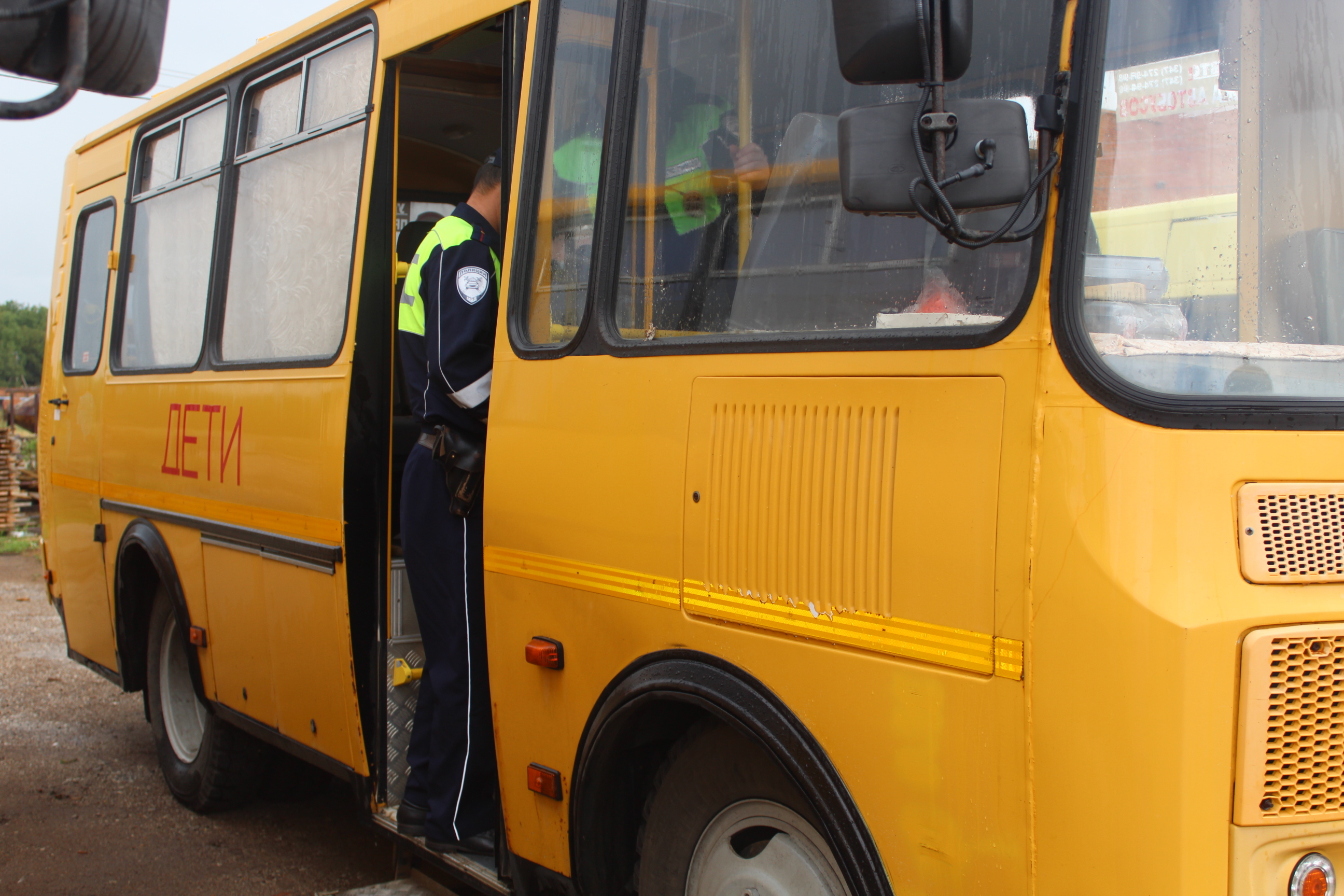 В Аургазинском районе Башкирии провели техосмотр школьных автобусов