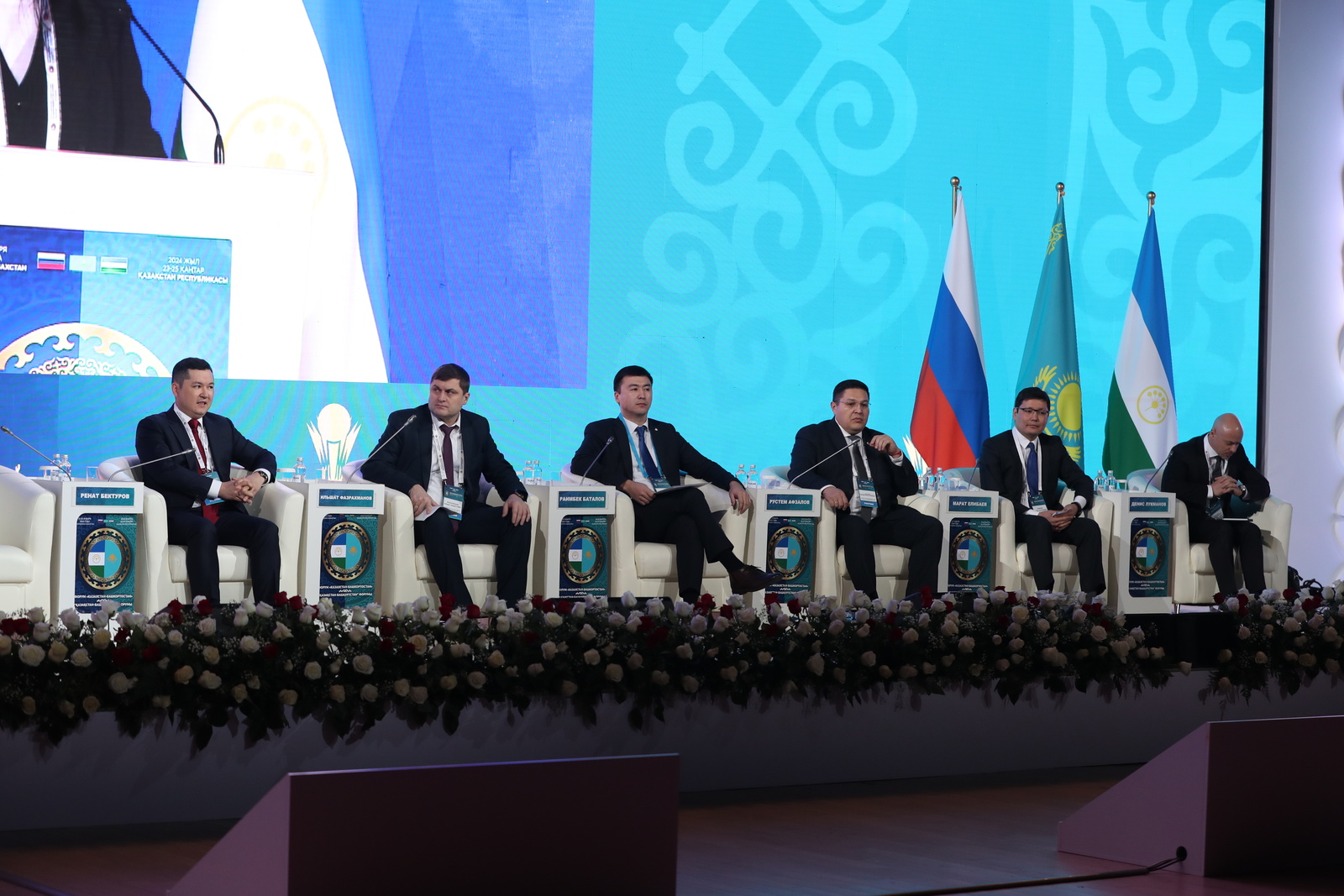 16% продукции АПК Башкирии экспортировано в Казахстан в 2023 году