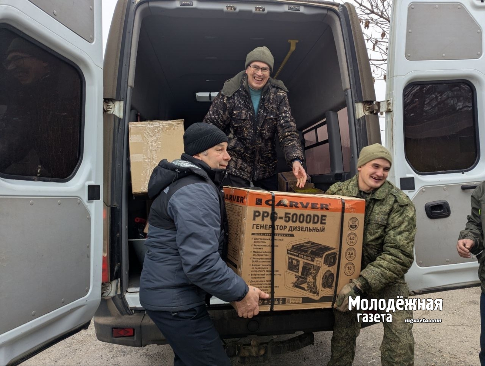 Бойцам из Башкирии в зону СВО доставили гуманитарную помощь