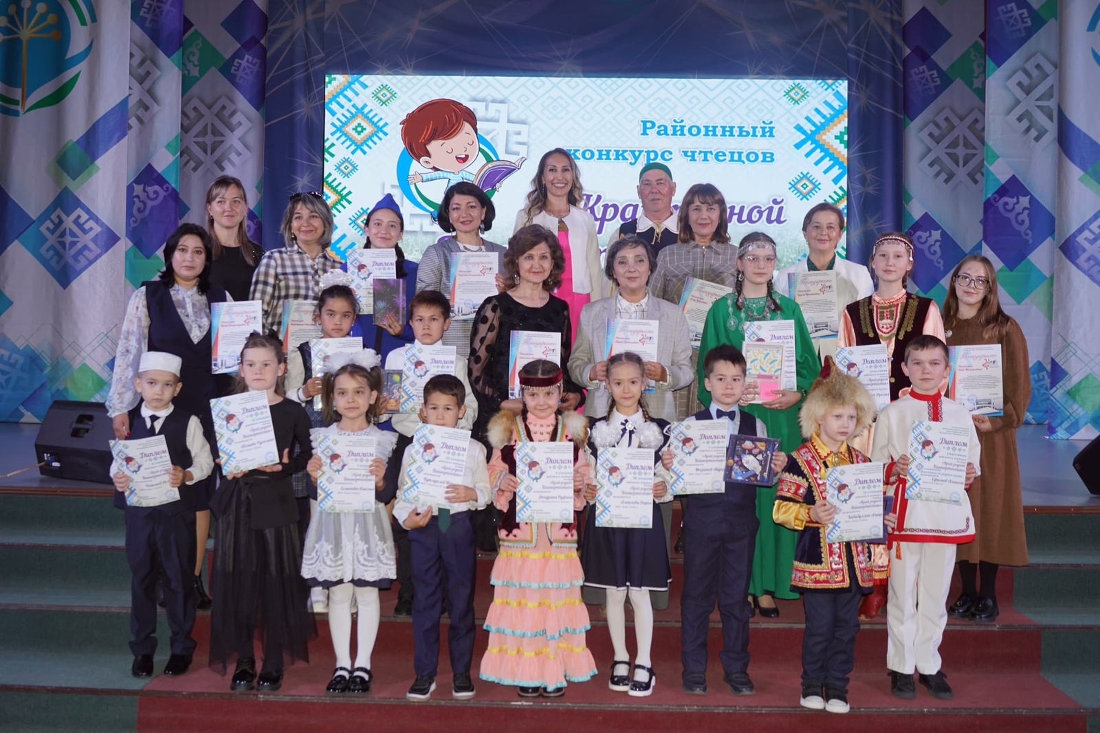 В Аургазинском районе Башкирии прошел конкурс чтецов, посвященный Дню Республики