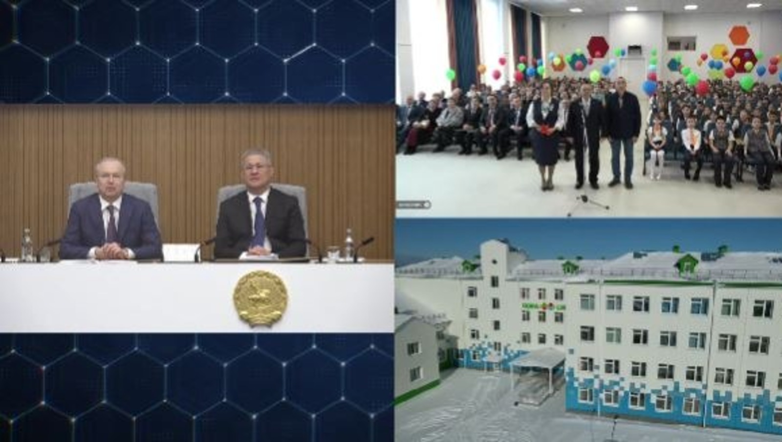 Фото: стоп-кадр / оперативное совещание правительства РБ