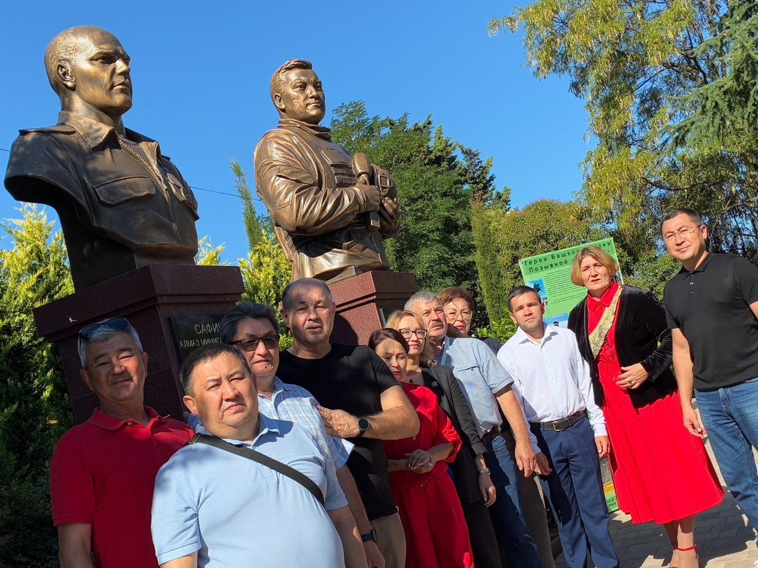 Фото:Вера ШАМАТОВА