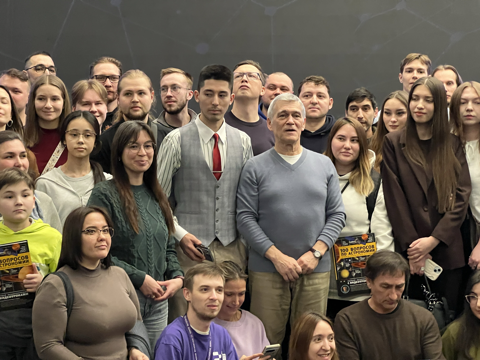 В Межвузовском кампусе Уфы прошла лекция о поисках жизни и разума во Вселенной