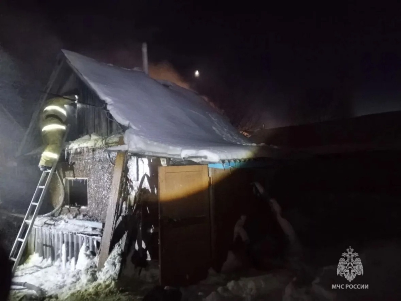 МЧС России по РБ канал в MAX