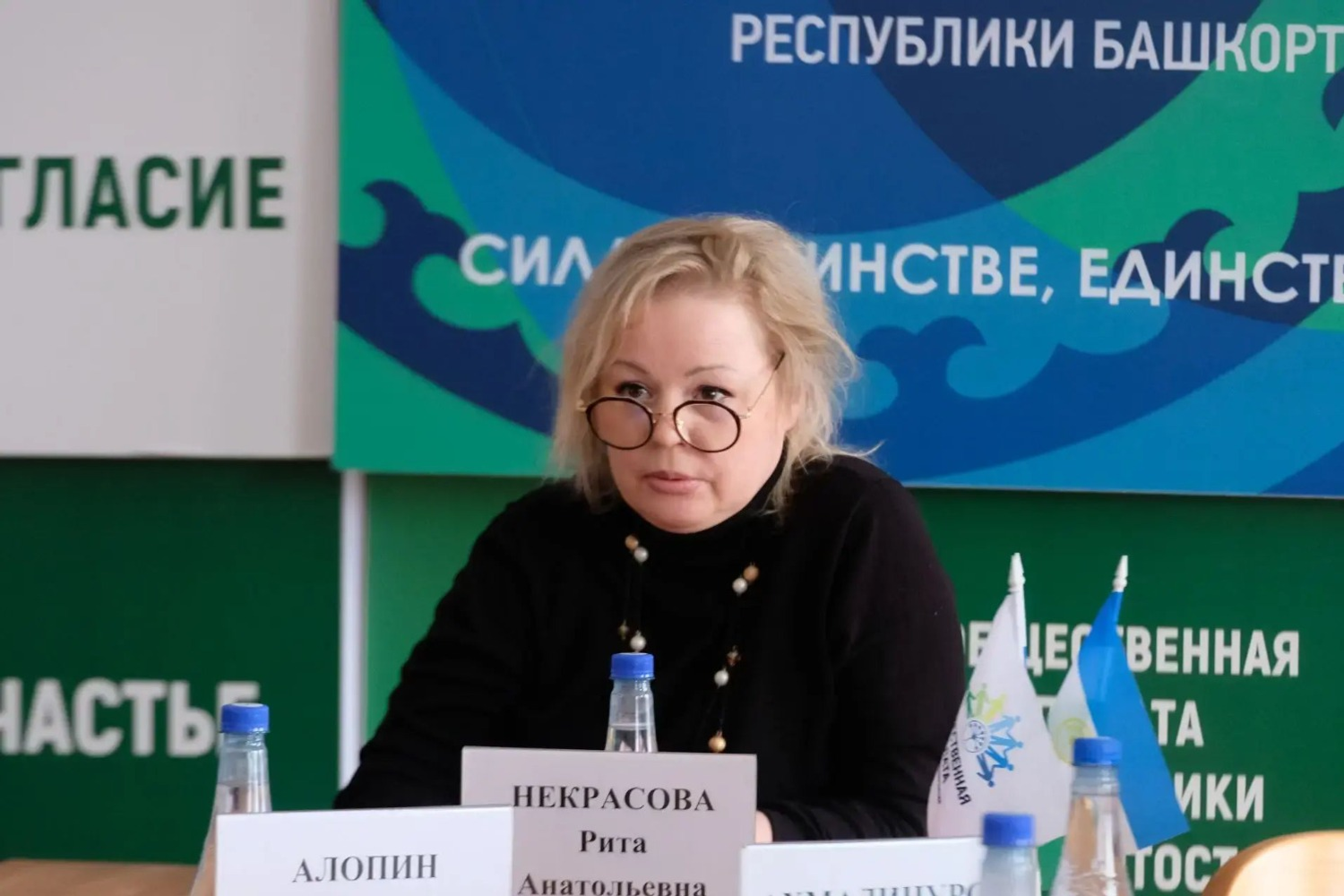 пресс-служба общественной палаты РБ