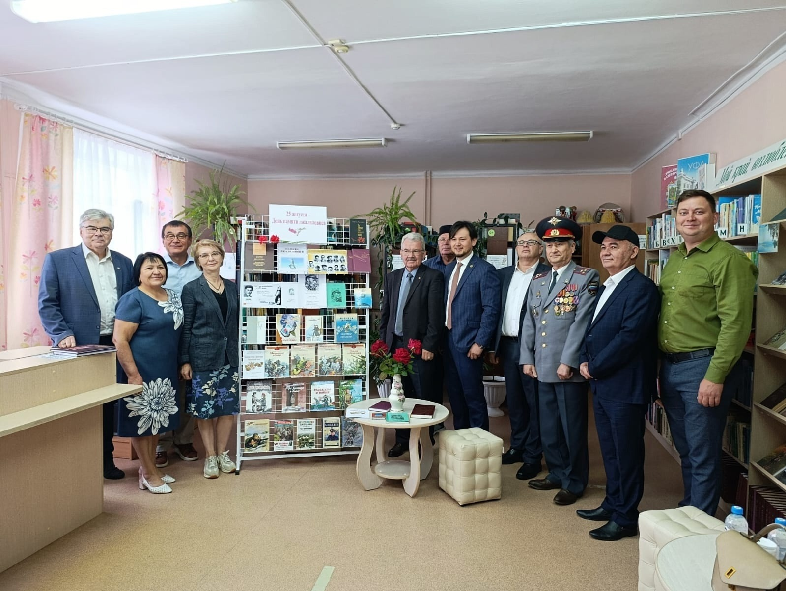 Фото: Чишминская районная библиотека