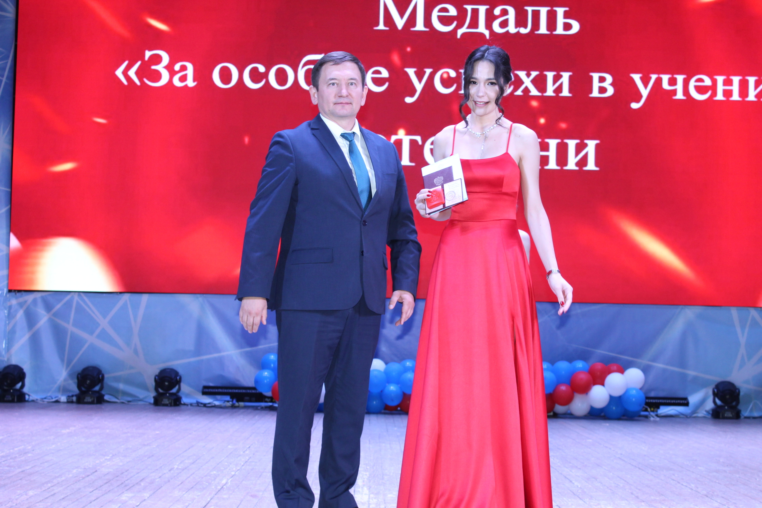 21 медаль – выпускники Аургазинского района Башкирии отличились!