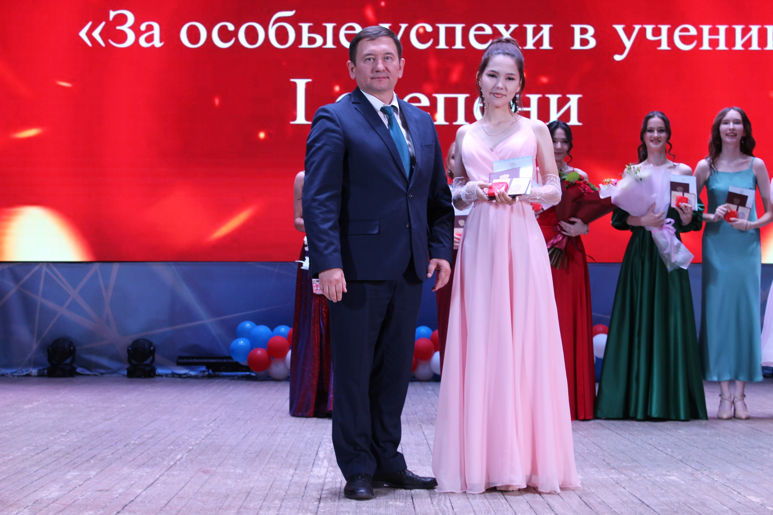 21 медаль – выпускники Аургазинского района Башкирии отличились!