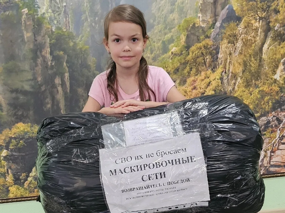 Алиса. Фото предоставлено Е.Черновой.