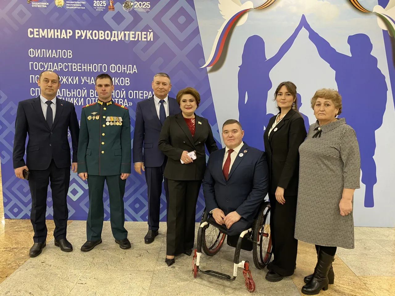 Социальный координатор Аургазинского района Башкирии прокомментировала Послание