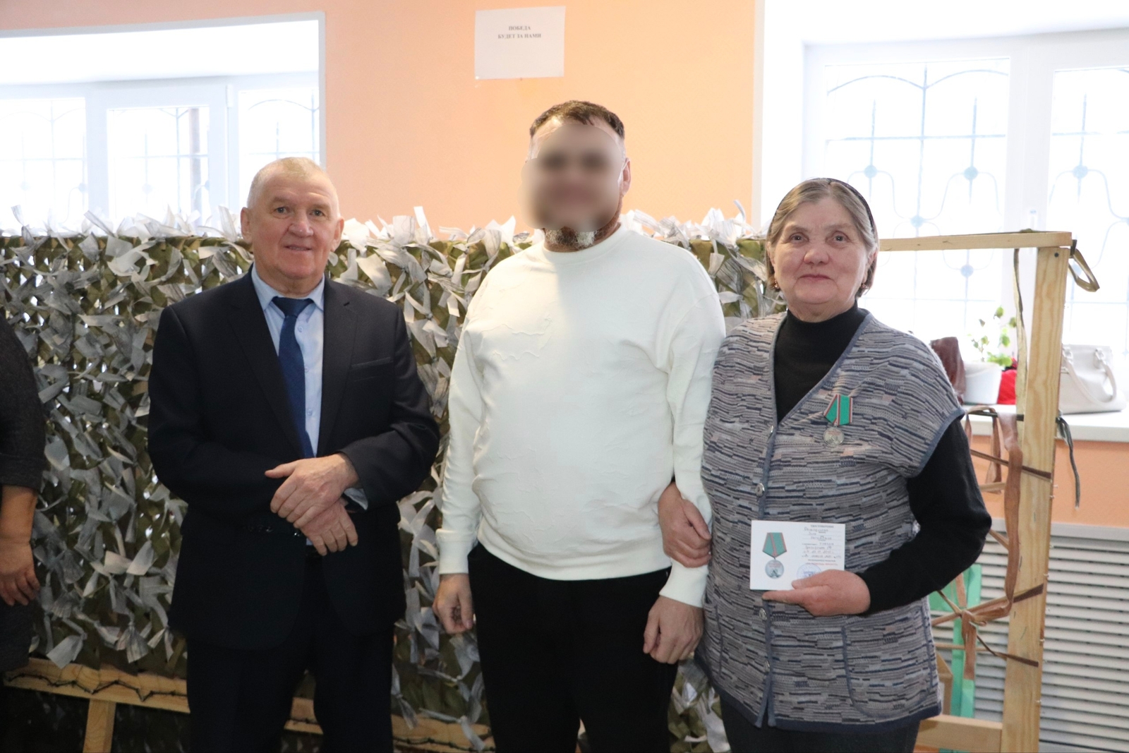 В Башкирии от имени войсковой части наградили волонтеров СВО