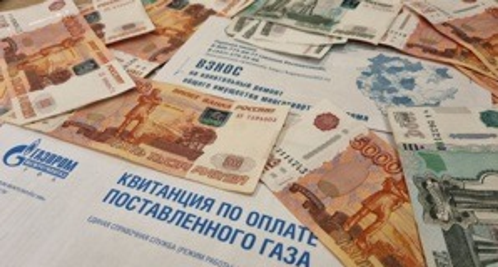 архив «Башинформ»