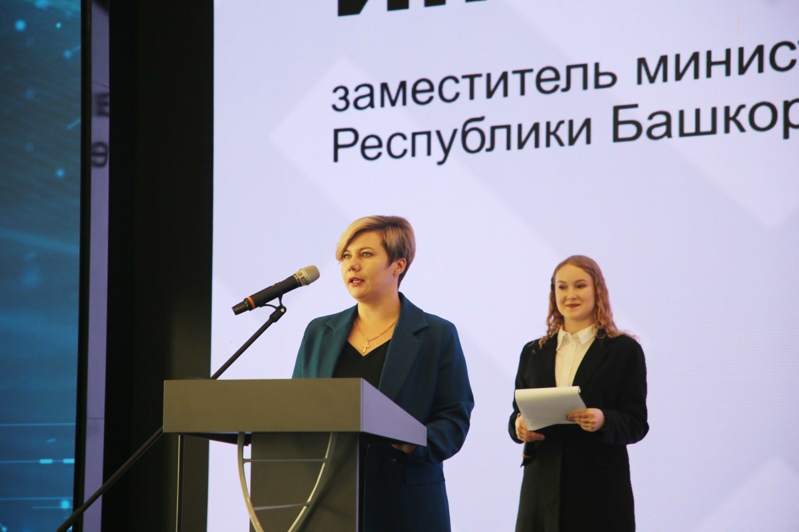 Ученые и студенты УУНиТ приняли участие в создании новой Красной книги Башкирии