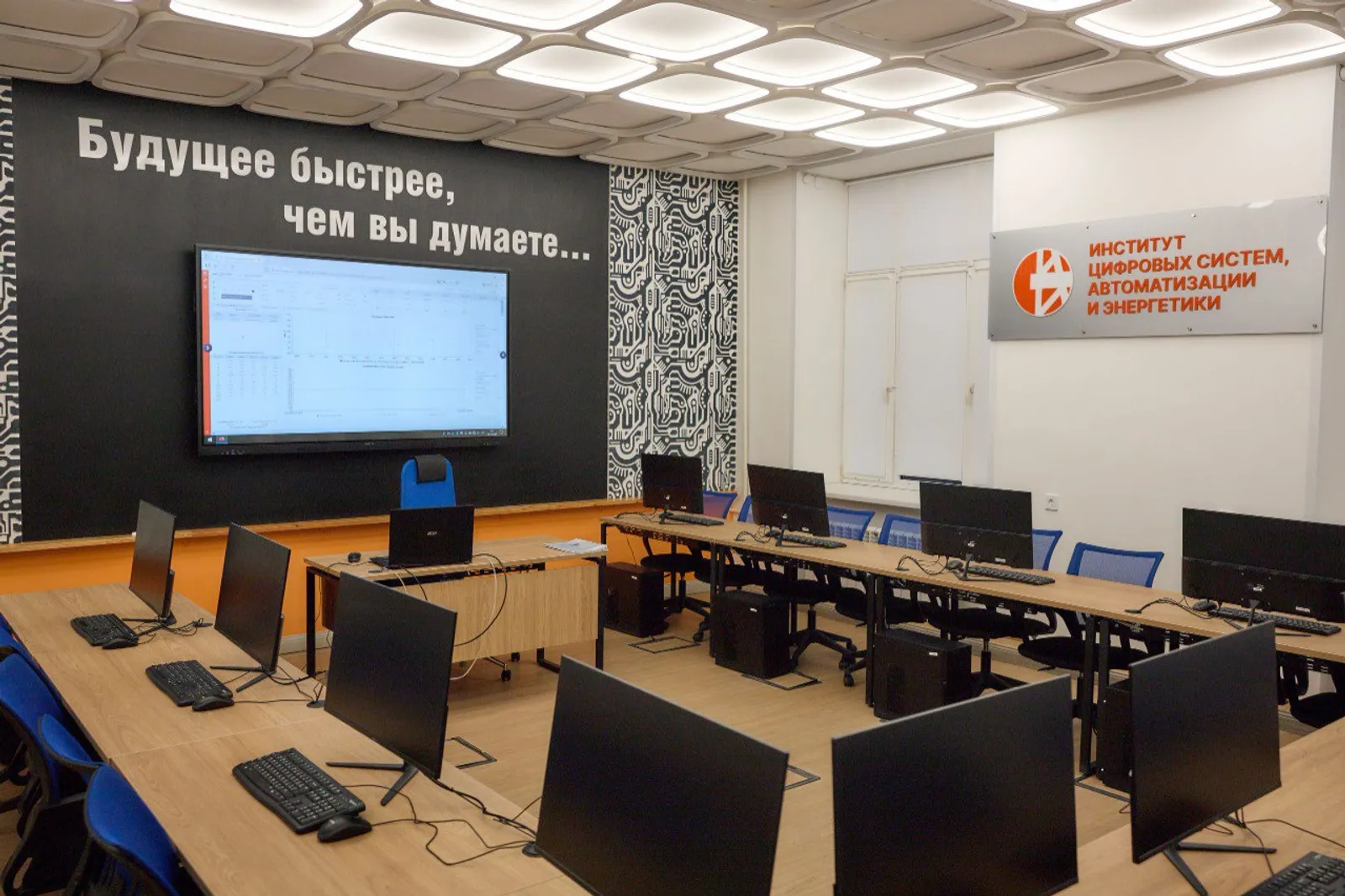 В УГНТУ прошла ярмарка вакансий ПАО «Газпром» и открылись новые лаборатории