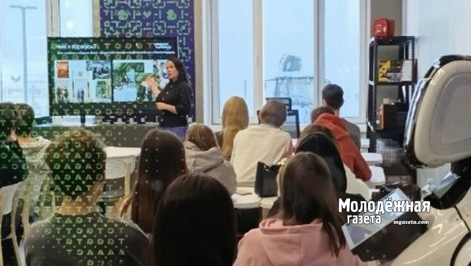 В Башкирии будут определены лучшие молодые профессионалы