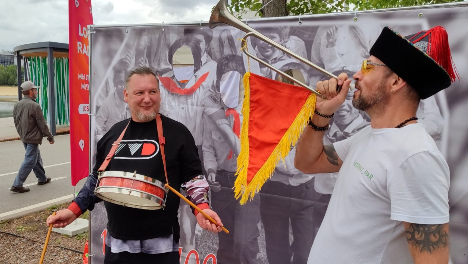 В Башкирии прошел чемпионат России по коллективному парению