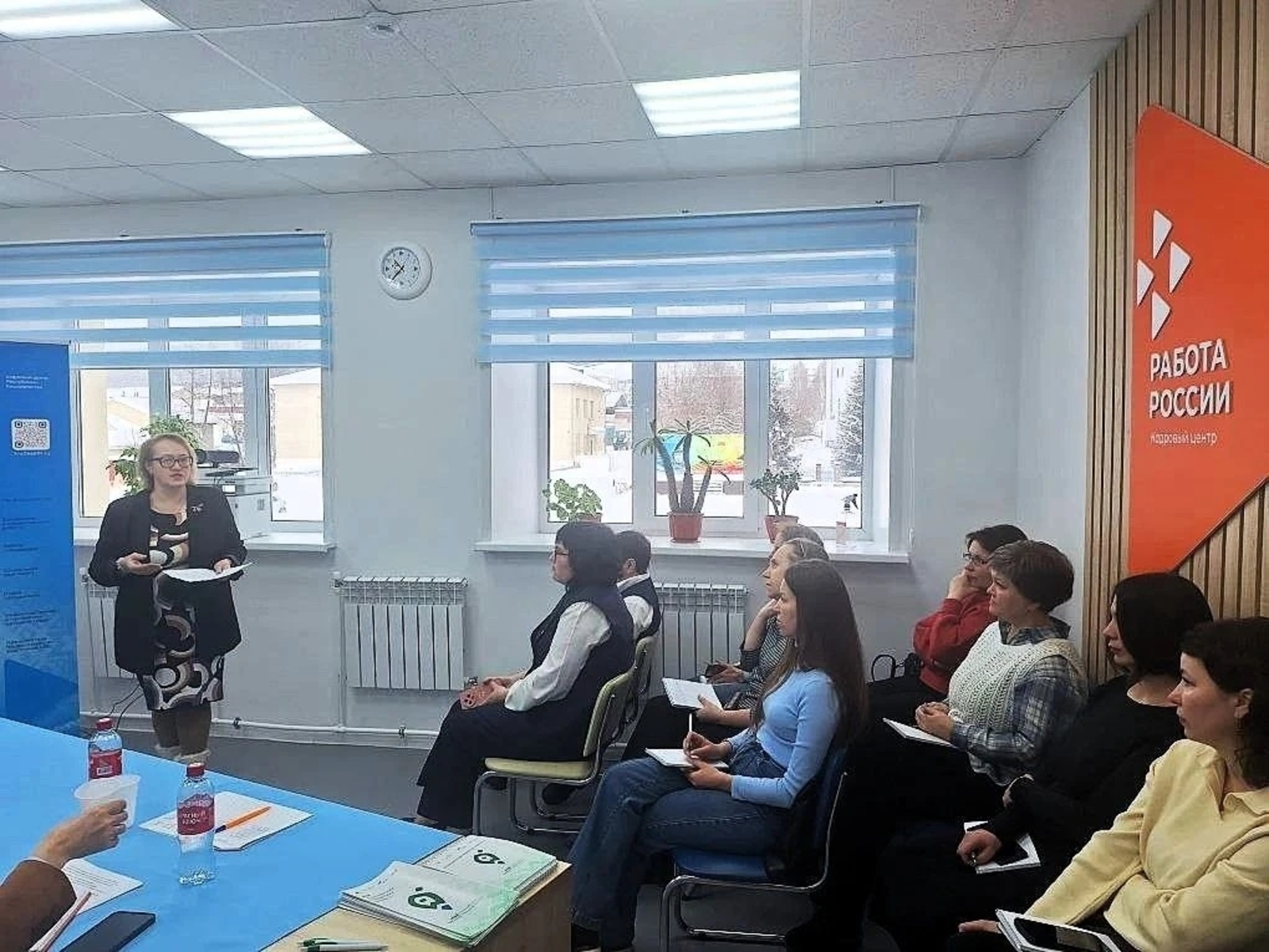 В Башкирии стартовала серия выездных мероприятий Центра «Мой бизнес»