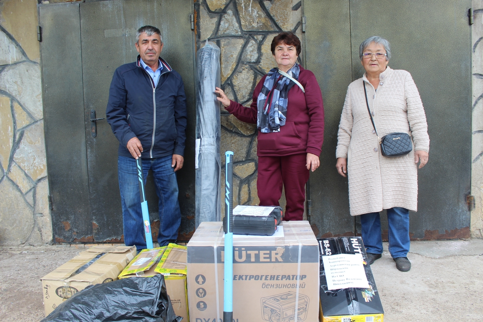 В волонтерском штабе Аургазинского района Башкирии всегда людно