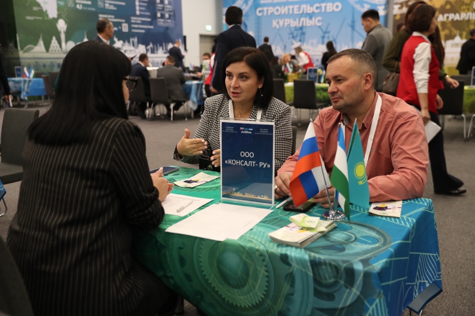 Предприятия Башкирии приглашают к участию в реверсной бизнес-миссии