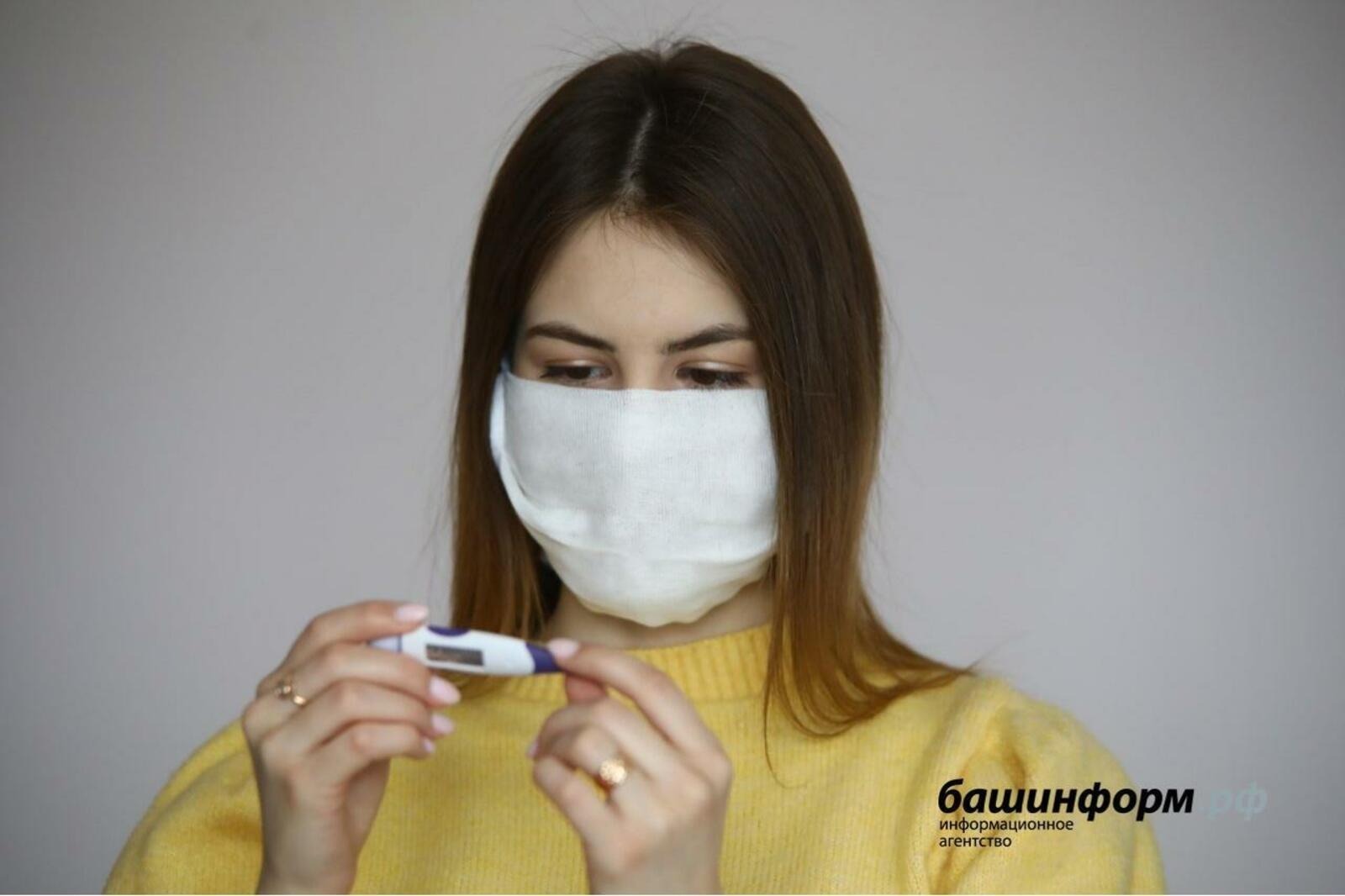 В поликлиниках Башкирии можно пройти тест на вирус гриппа бесплатно