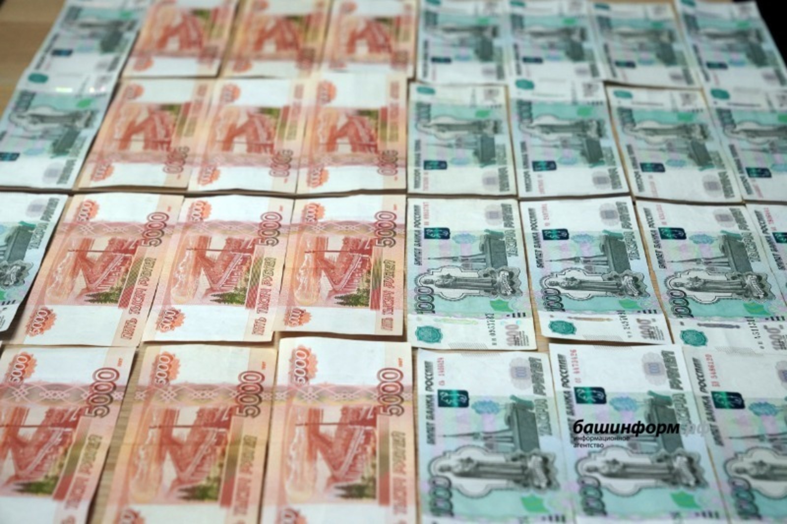 Молодые сельские учителя Башкирии в 2022 году могут получить по 690 тысяч рублей в виде грантов