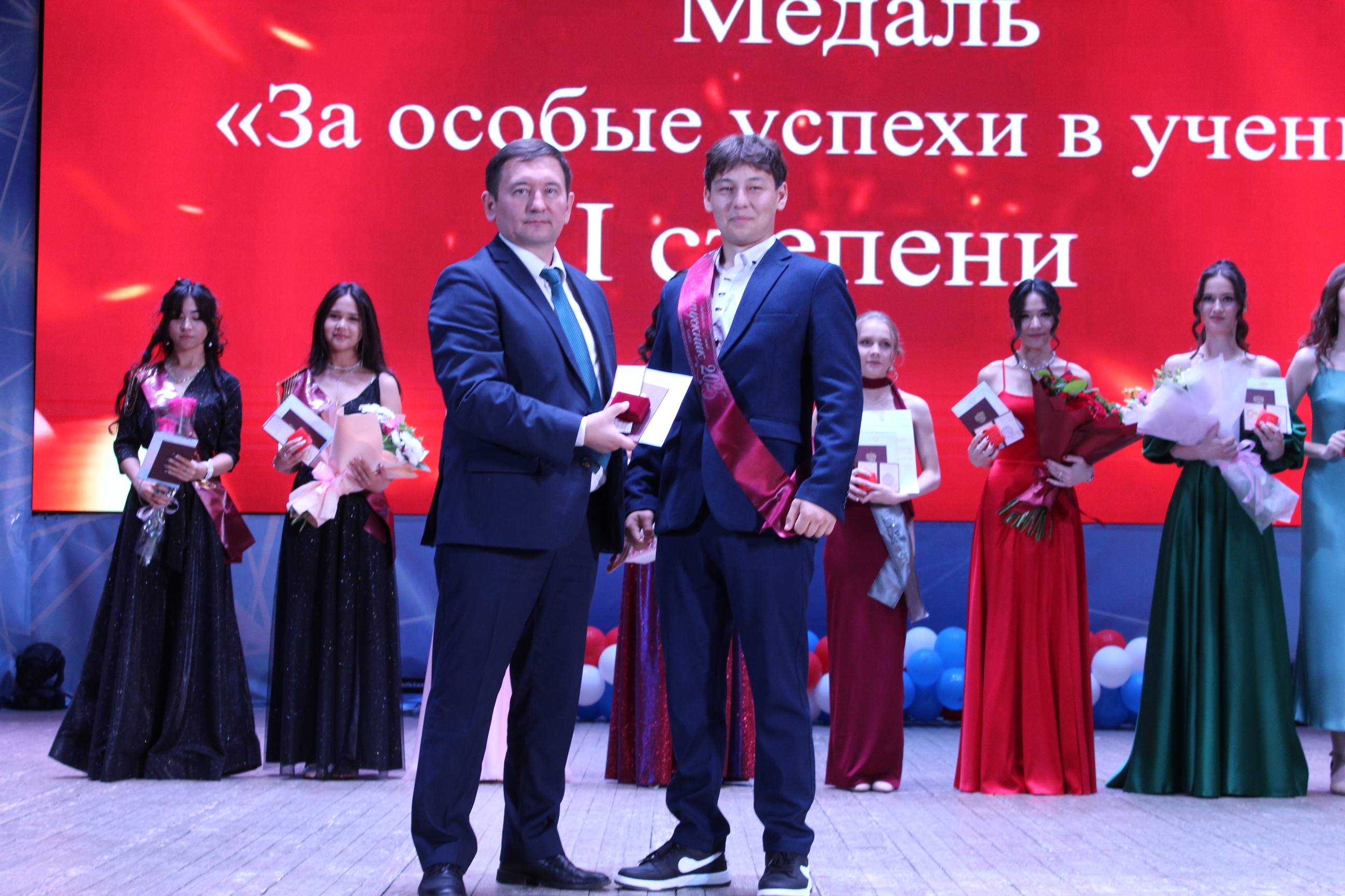 21 медаль – выпускники Аургазинского района Башкирии отличились!